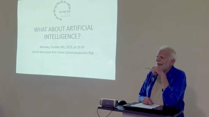 Kyklos Paros: What About Artificial Intelligence?